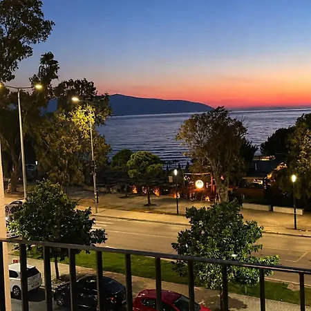 Di Ariano Hotel